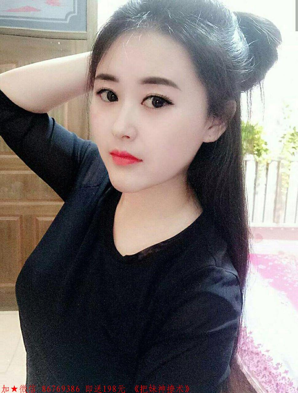 女朋友感觉无聊怎么办 图4 女朋友感觉无聊怎么办 图4